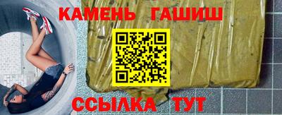 наркотики Конаково